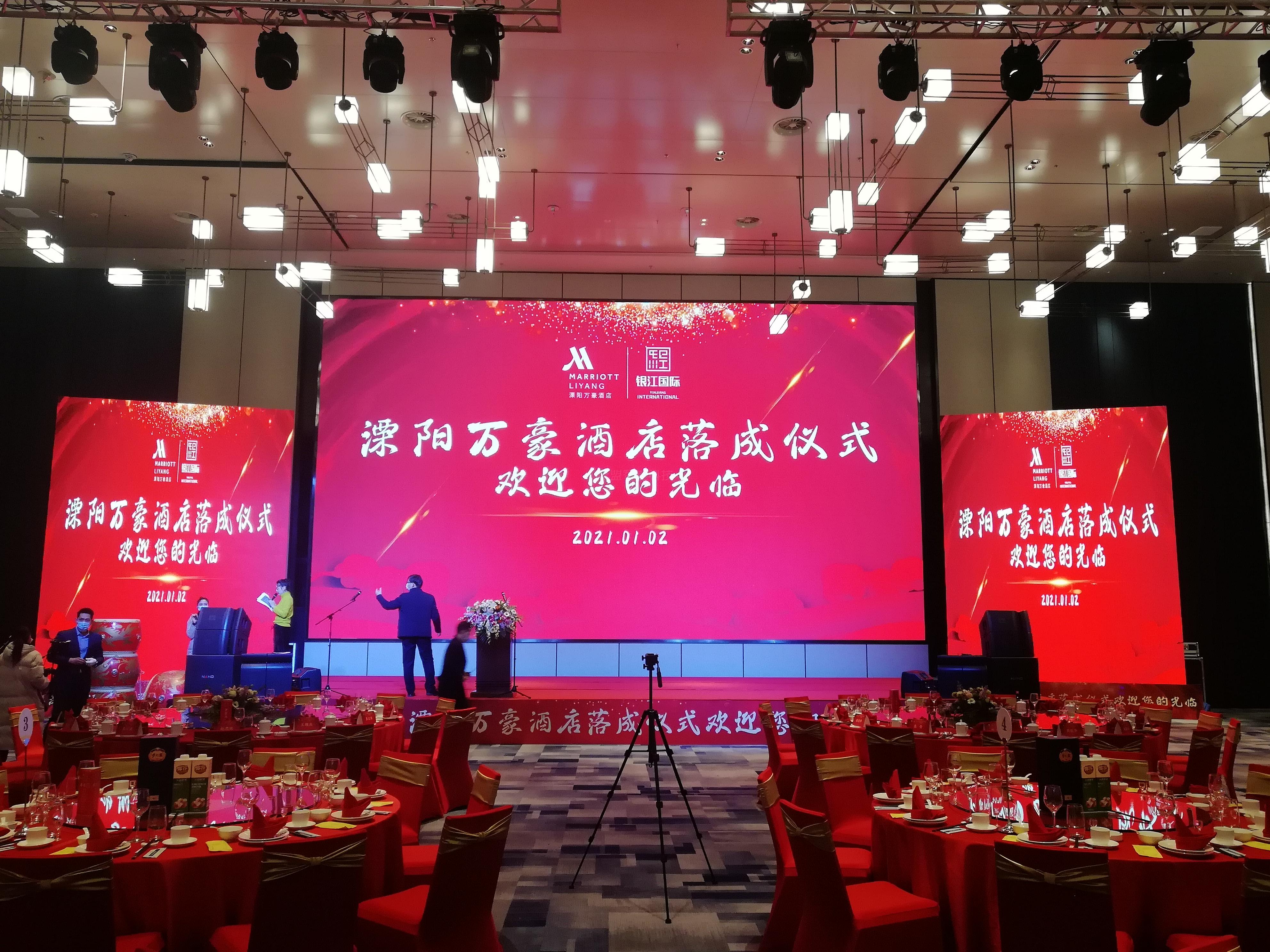 常州某五星級酒店大宴會(huì)廳